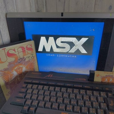 USAS Konami MSX2 ROM Cartridge 1987 Complete CIB with Manual and Box Japan