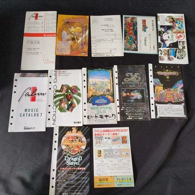 PC-8801 Magical Fantasy Adventure-Popful Mail Disks, Manual, Box, Working, Japan