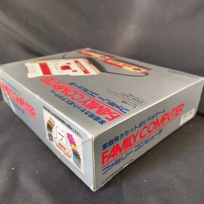 Famicom HVC-001 Console Nintendo Boxed 2 Controllers AC Adapter Working Japan