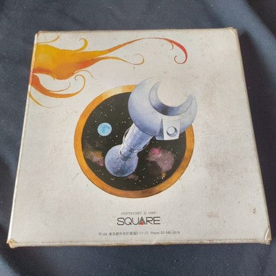 Alpha PC-8801 Square Complete CIB Picture Disc 5.25 Floppy Working Rare Vintage