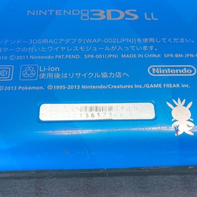 Pokemon XY New Nintendo 3DS LL Xerneas Yveltal Limited Edition Working Japan