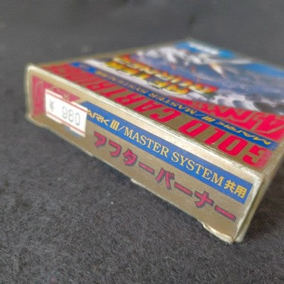 SEGA After Burner Mark III Master System Gold Cartridge 4M Complete Japan