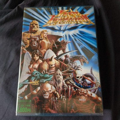 PC-8801 LAST ARMAGEDDON Yutaka Game Disks, Manual, Box, Partly tested, Japan