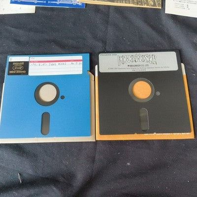 Power Monger Sharp X68000 Imagineer Complete CIB 5.25 Floppy Working Japan Rare