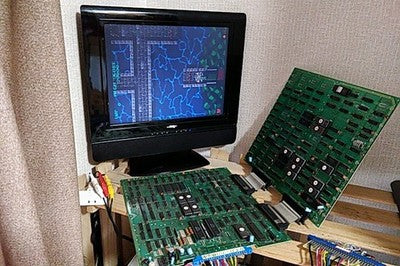 Taito Tiger Heli JAMMA Arcade PCB Board Harness Manual Set Working Japan Import