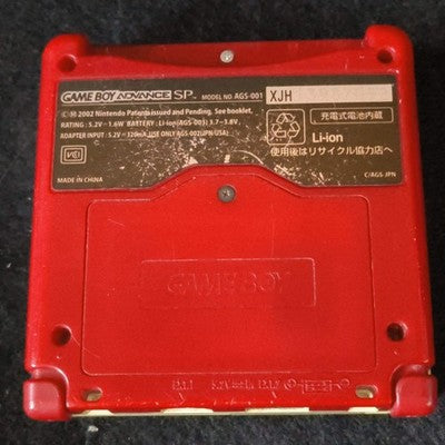 Nintendo GAMEBOY ADVANCE SP Console Famicom color edition and game set, Working