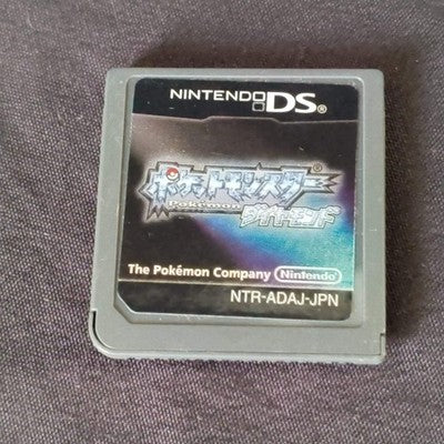 Pocket Monsters Diamond Version Pokemon Nintendo DS w/ Manual, Box set, Japan