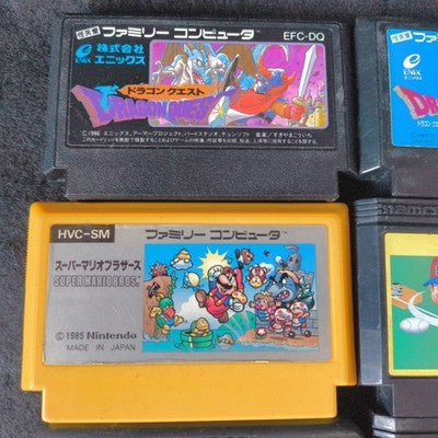 Nintendo Famicom FC Game Cartridge Bulk Lot of 18 Dragon Quest Wizardry Japan