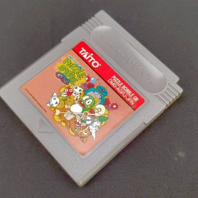 Nintendo Game Boy Light Gold Console Puzzle Bobble GB Cartridge Working Japan