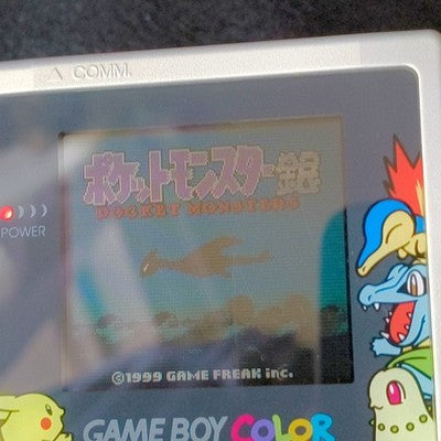 Nintendo Game Boy Color Pokemon Center Silver Gold Edition Console, Working