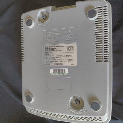 Nintendo Satellaview SFC BS-X Set with AV Selector Adapter Working Japan Import