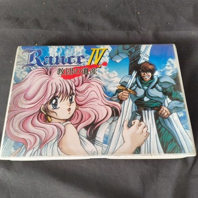 Rance IV Kyodan no Isan FM Towns Alice Soft CD-ROM Complete Working Rare Vintage