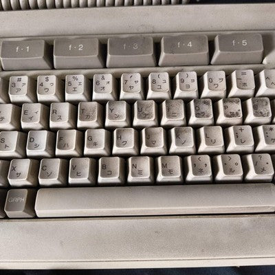 Untested, JUNK, NEC PC88 PC-8801 Vintage Computer Original KEYBOARD, Japan