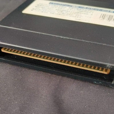 LAGRANGE POINT KONAMI Famicom NES Cartridge w/ Manual, box set, Working, Japan