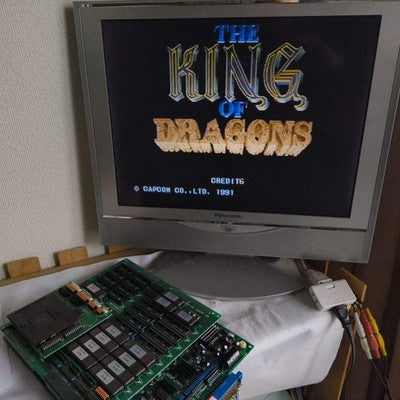 The King of Dragons CAPCOM CPS1 JAMMA system Arcade Board set, Working Japan