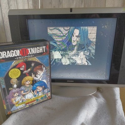 Elf Dragon Knight II X68000 Floppy Disk Game Complete Set Working Japan Import