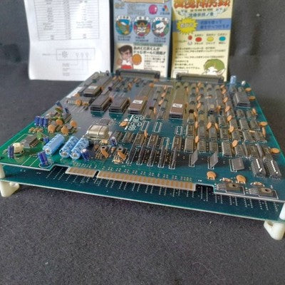 Technos Sai Yu Gou Ma Roku JAMMA Arcade Game PCB Board Set Working Japan Import