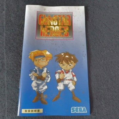 Treasure Gunstar Heroes Sega Mega Drive Genesis Boxed Set Working Japan Import