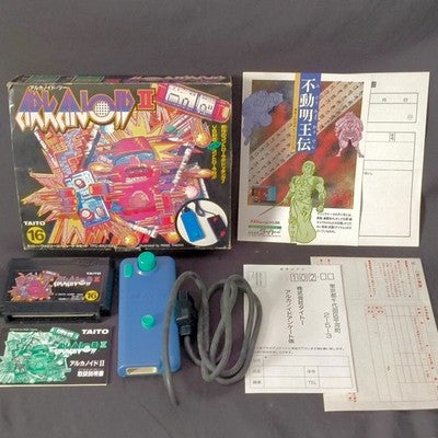 Taito Arkanoid II Famicom Complete CIB with Vaus Controller Untested Rare Japan