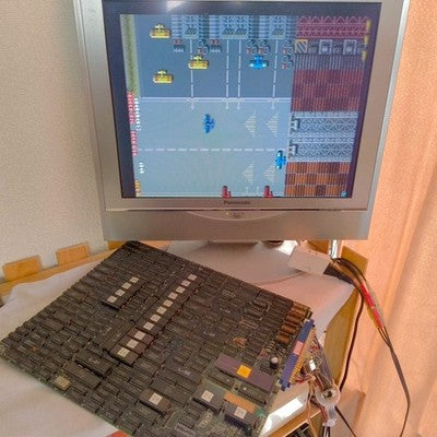 Taito Hi Sho Zame Twin Hawk JAMMA Arcade PCB Working with Manuals and Cards