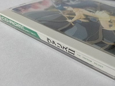 Valis 2 The Fantasm Soldier PC Engine CD-ROM2 PCE Game Disc Case Japan Working
