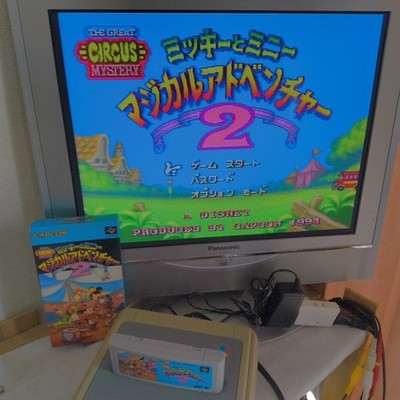 Mickey and Minnie Magical Adventure 2 Super Famicom Capcom Complete CIB Japan