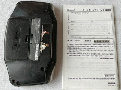 The King of Fighters Ex Limited Edition Gameboy Advance GBA Boxed Japan Working