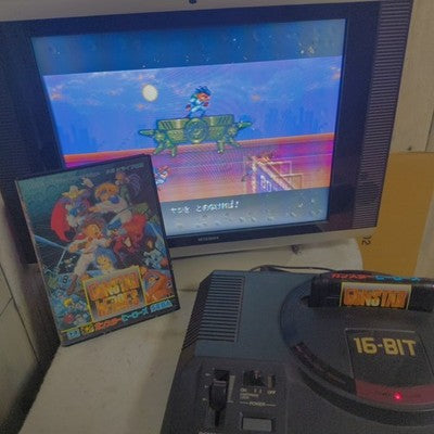 Treasure Gunstar Heroes Sega Mega Drive Genesis Boxed Set Working Japan Import