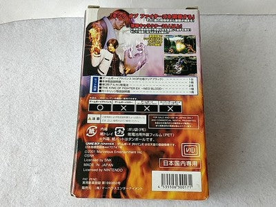 The King of Fighters Ex Limited Edition Gameboy Advance GBA Boxed Japan Working