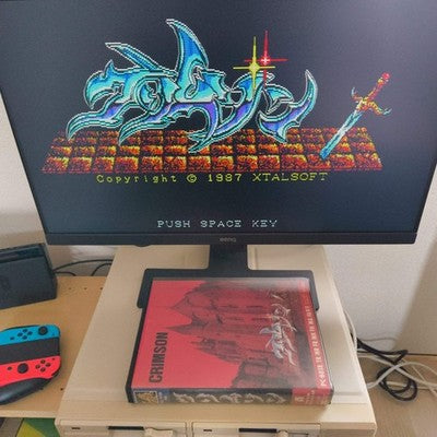 CRIMSON PC-8801 NEC Japanese Retro RPG Crystal Soft 5.25" Floppy Disk, Working