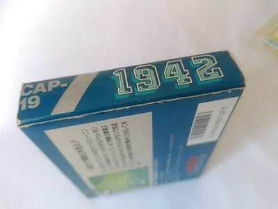 Capcom 1942 Famicom Cartridge Box and Manual Set Working Japan Import Nintendo