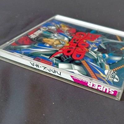 Blood Gear PC Engine Super CD-ROM2 Complete CIB Hudson Soft Rare Japan Import