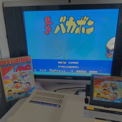 SEGA Tensai Bakabon Mark III Master System Gold Cartridge 2M Complete Japan