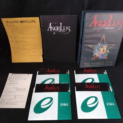 PC-8801 ENIX ANGELUS The Gospel of Devil, FDD w/Manual, Box, Working, Japan