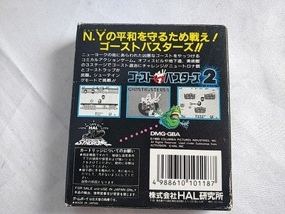 Ghost Busters 2 Nintendo Game Boy GB Cartridge Manual Boxed Set Japan Working