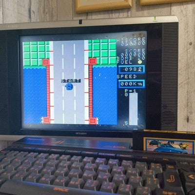 CASIO Car Fighter GPM-118 MSX /Game Cartrigde only, working, Japan