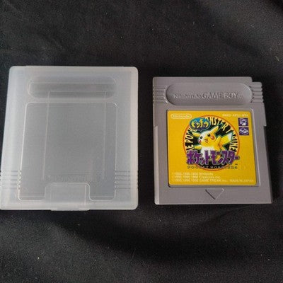 Pocket Monsters PIKACHU Yellow Pokemon Gameboy Cartridge, Manual, Box, working