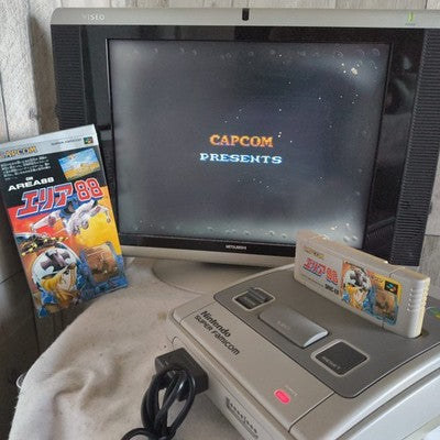 Capcom Area 88 Super Famicom SFC Shooting Game Complete in Box with Manual Japan