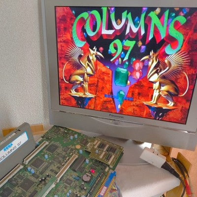 SEGA ST-V Columns 97 Arcade Cartridge with Service Manual and Card Set Japan
