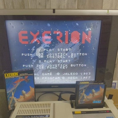 Exerion SG-1000 Sega Space Shooter Complete CIB Working Rare Import Japan Boxed