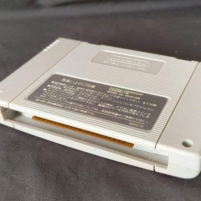 CHRONO TRIGGER Super Famicom SNES SFC Cartridge only/ Working, Japan