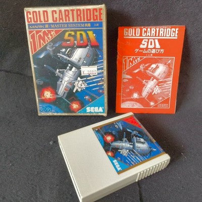 SEGA SDI Mark III Master System Gold Cartridge 1M Mega Complete CIB Japan
