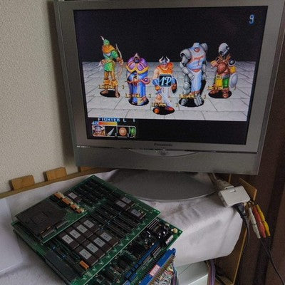 The King of Dragons CAPCOM CPS1 JAMMA system Arcade Board set, Working Japan
