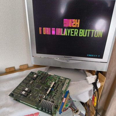TAITO Psychic Force EX JAMMA Arcade Game PCB system Board set, working, Japan