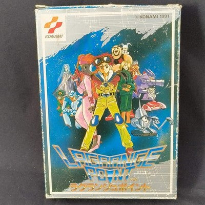 LAGRANGE POINT KONAMI Famicom NES Cartridge w/ Manual, box set, Working, Japan