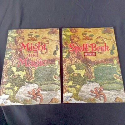 Might and Magic Book One PC-8801 Floppy Disk Game Set Working Rare Japan Import