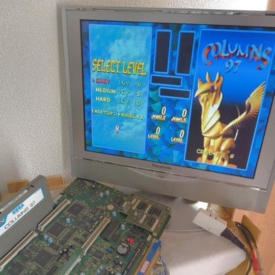 SEGA ST-V Columns 97 Arcade Cartridge with Service Manual and Card Set Japan