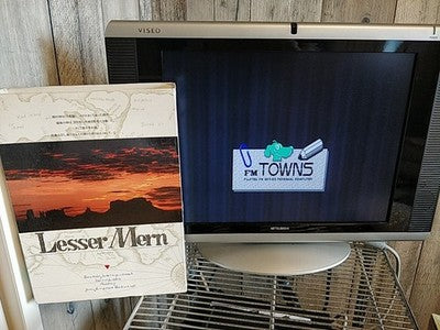 Lesser Mern FM Towns Marty Japanese RPG CD-ROM Game Manual Boxed Set Working
