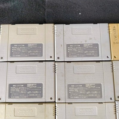 Super Famicom SFC Cartridge Bulk Lot of 16 Final Fantasy V Dragon Ball Z Japan