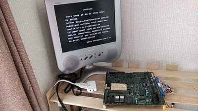 Sega Columns II Voyage Through Time JAMMA Arcade PCB Board Working Japan Import